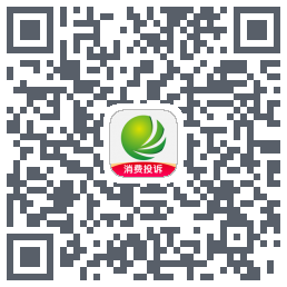 消费保Download QR-Code