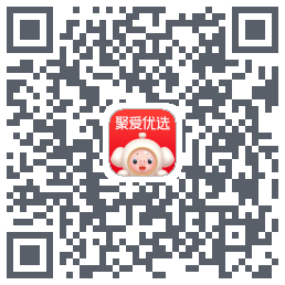 聚爱优选のダウンロードQRコード