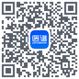医谱รหัส QR สำหรับดาวน์โหลด