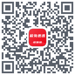 外场Pro的下載二維碼