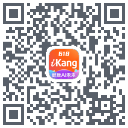 爱康-约体检查报告 QRcode