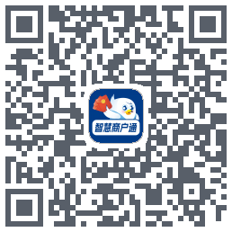 智慧商户通 QRcode