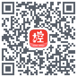 控呗的下载二维码