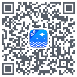 繁星智算的下載二維碼