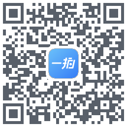 一拍即传 QRcode