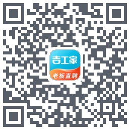 吉工家 QRcode
