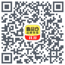 壹品仓のダウンロードQRコード