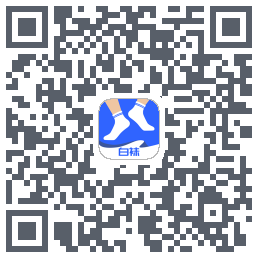 白袜 QR-код для загрузки