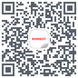 NIIMBOT的下載二維碼