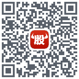 牛股王的下载二维码