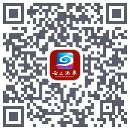 云上酒泉 QRcode