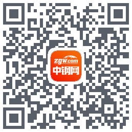 中钢网的下載二維碼