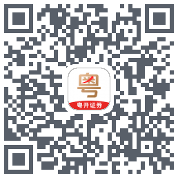 粤管家รหัส QR สำหรับดาวน์โหลด