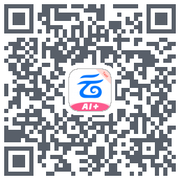 中国移动云盘的下載二維碼