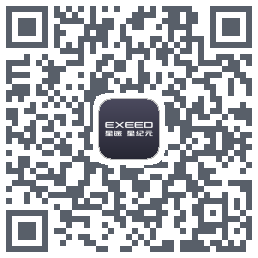 星途星纪元Download QR-Code