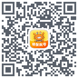 螃蟹账号预发 QRcode