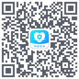 患者签名 QRcode