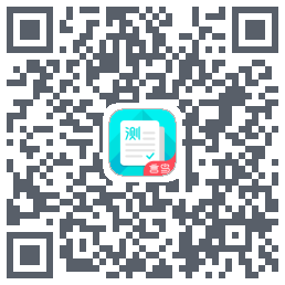 普通话测试 QRcode