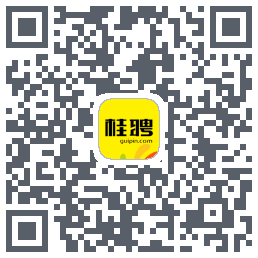 桂聘รหัส QR สำหรับดาวน์โหลด