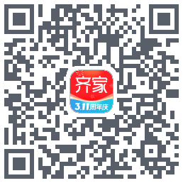 齐家装修Beta QRcode