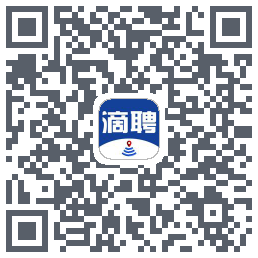 滴聘的下载二维码