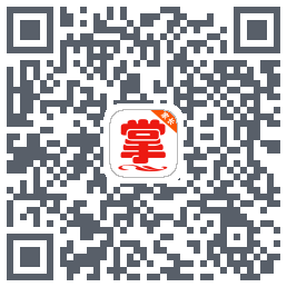 掌通宝家长版 QRcode