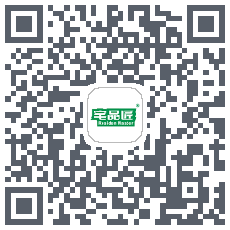 宅品匠的下載二維碼