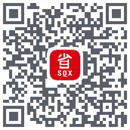 省钱兄的下載二維碼