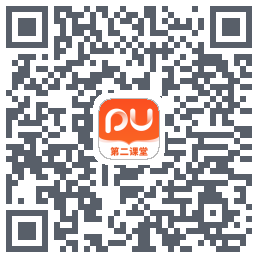 PU口袋校园的下載二維碼