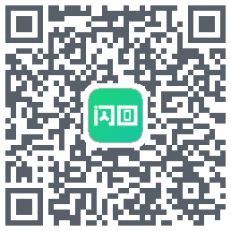 闪回有品 QRcode