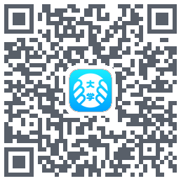 掌上大学 QR-код для загрузки