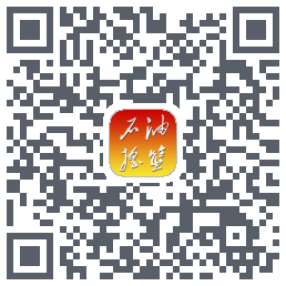 石油摇篮的下載二維碼