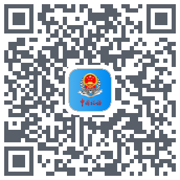 上海税务的下载二维码