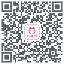 悦喵AI自助的下載二維碼