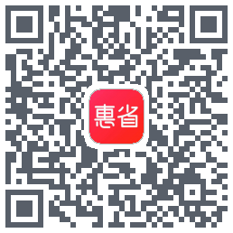 惠省姑娘的下載二維碼