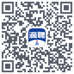 滴聘的下載二維碼