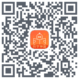 橙瓜 QR-код для загрузки