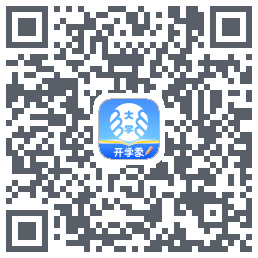 掌上大学的下載二維碼