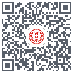 同仁堂中医的下載二維碼