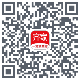 齐家装修 QRcode