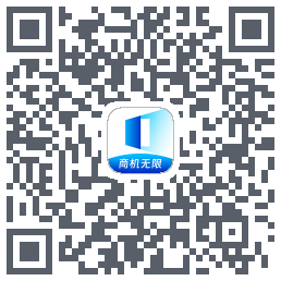 灵犀超链plus QRcode