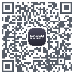 星途星纪元 QRcode