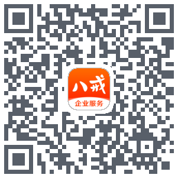 猪八戒的下载二维码