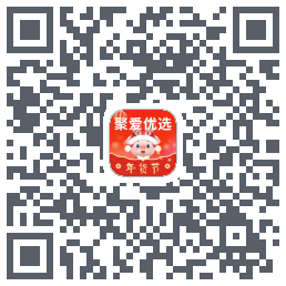 聚爱优选 QRcode