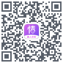 越情的下載二維碼