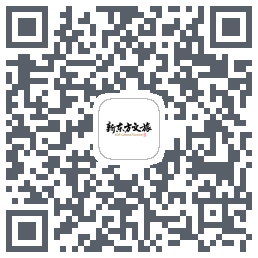 新东方文旅 QRcode