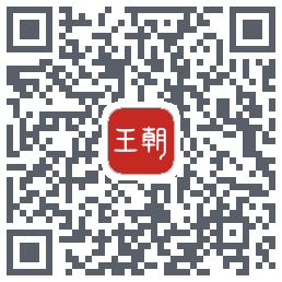 比亚迪王朝的下载二维码