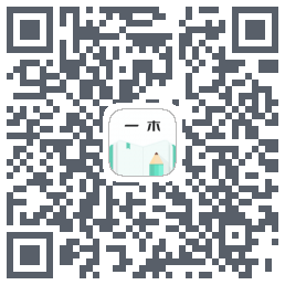 一木记账 QRcode