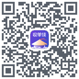 收单侠的下载二维码