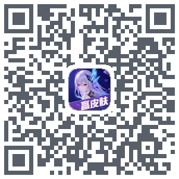 玩皮星球测试的下載二維碼